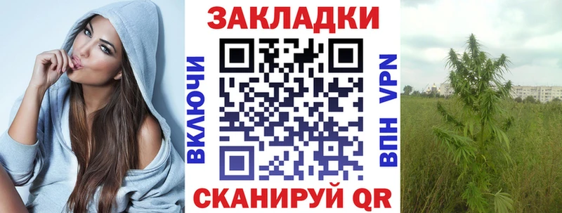 Где купить Мариинский Посад Конопля  КОКАИН  Гашиш  Вейп ТГК  МЕФ 