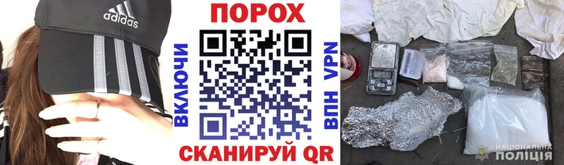 Амфетамин Розовый  где найти наркотики  Мариинский Посад 