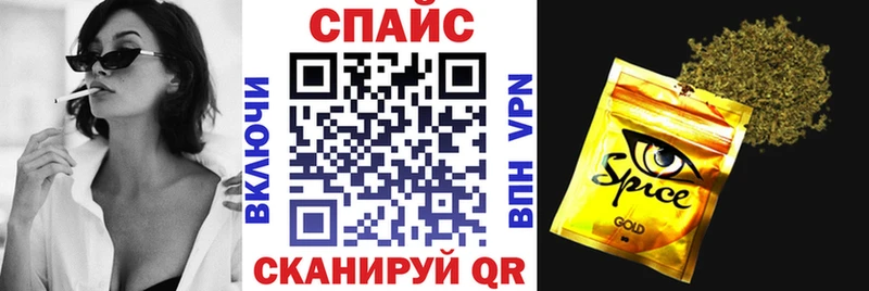 БУТИРАТ бутандиол  кракен ONION  Мариинский Посад 