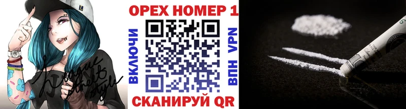 Кокаин Перу  что такое наркотик  kraken маркетплейс  площадка наркотические препараты  Мариинский Посад 