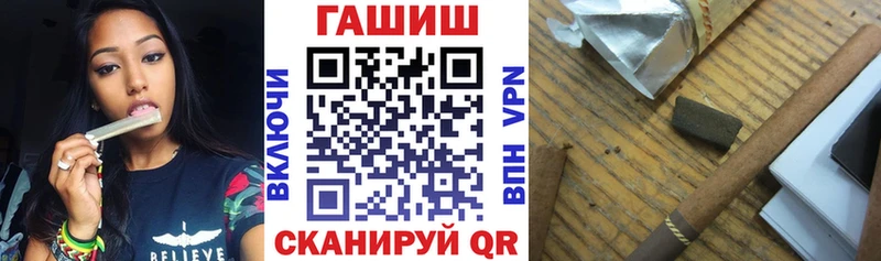 hydra как зайти Мариинский Посад ГАШИШ ice o lator
