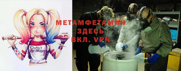 винт Богородицк