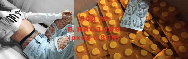 меф VHQ Богданович