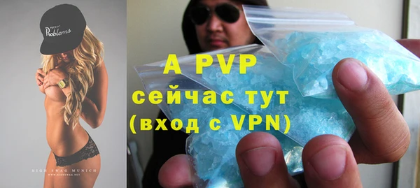винт Богородицк