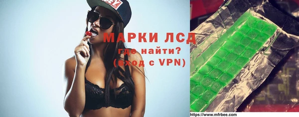меф VHQ Богданович