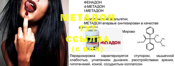 винт Богородицк