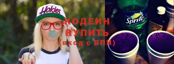 гашишное масло Переславль-Залесский