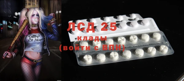 меф VHQ Богданович