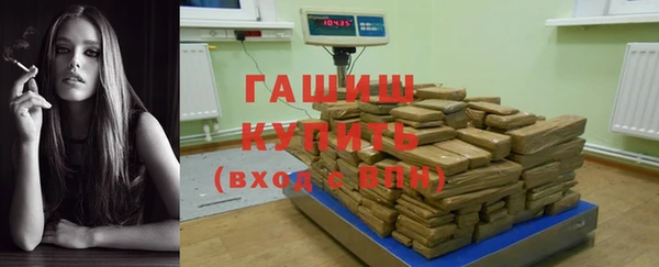 крисы Пересвет