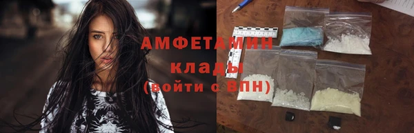 винт Богородицк