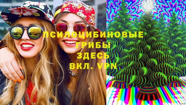 меф VHQ Богданович