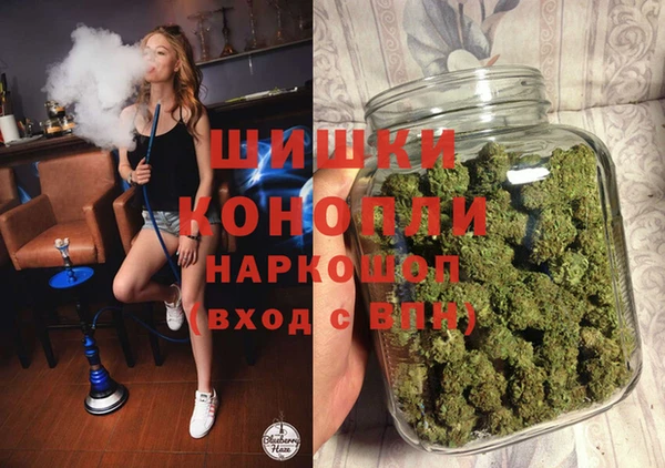 COCAINE Богородск