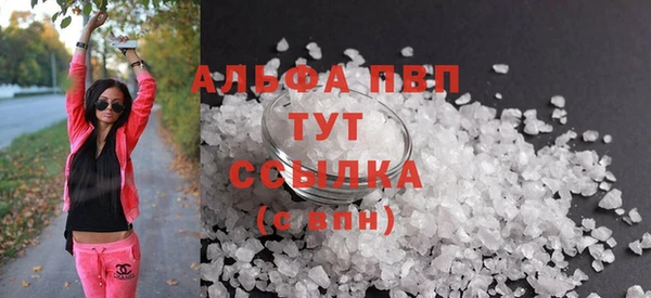 винт Богородицк