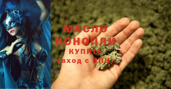 винт Богородицк