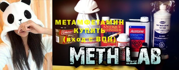 меф VHQ Богданович