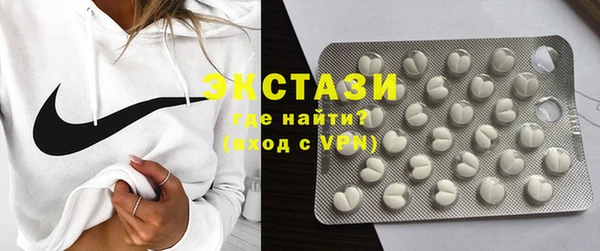 меф VHQ Богданович