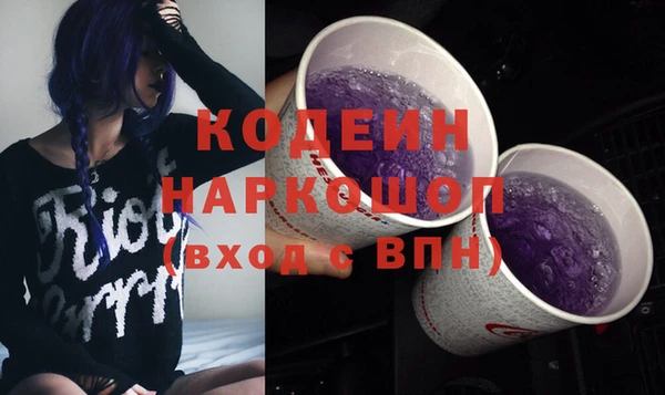 меф VHQ Богданович
