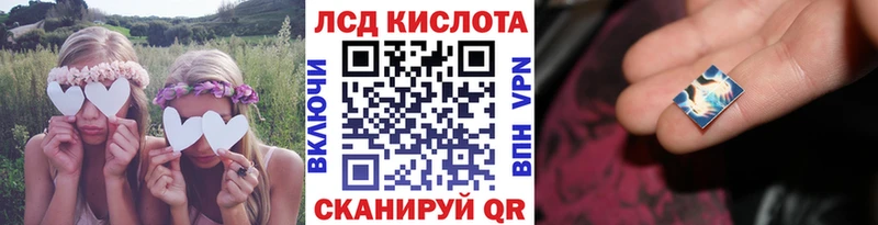 купить   Мариинский Посад  Марки N-bome 1,8мг 