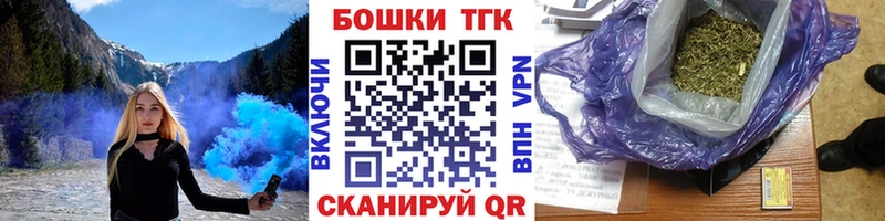 Бошки марихуана SATIVA & INDICA  гидра онион  Мариинский Посад 