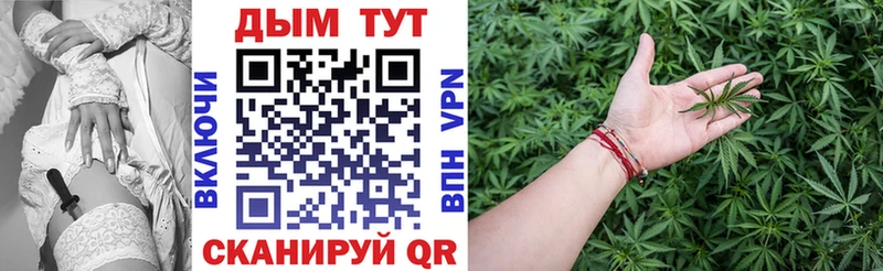 Бошки марихуана конопля Мариинский Посад